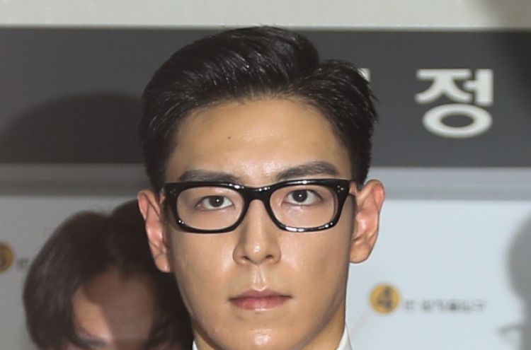 T.O.P stripped of police post after drug conviction