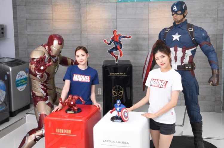 Home appliances with movie themes appeal to kidults