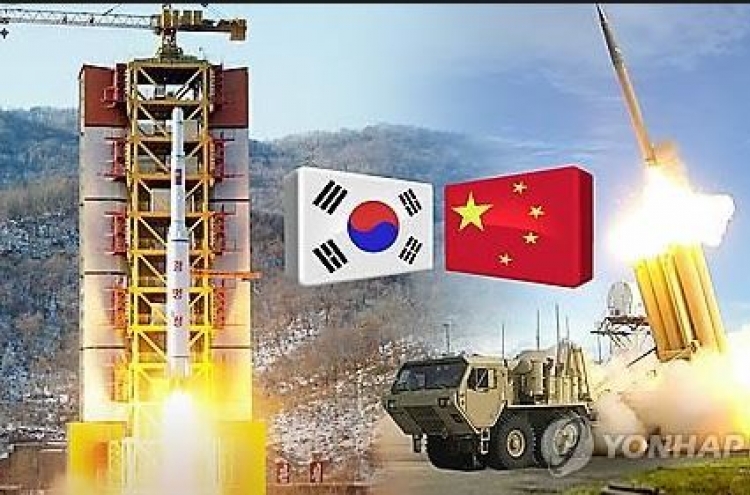 China reportedly calls in Korean envoy in protest over THAAD deployment