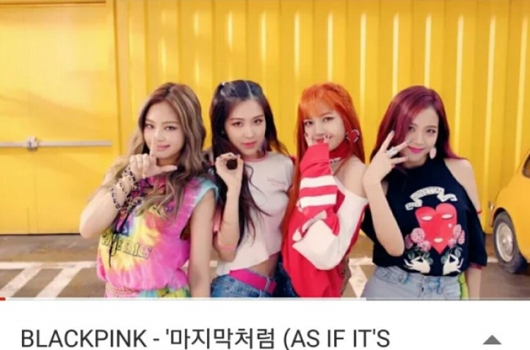 Black Pink tops 90 million views faster than ‘Gangnam Style’
