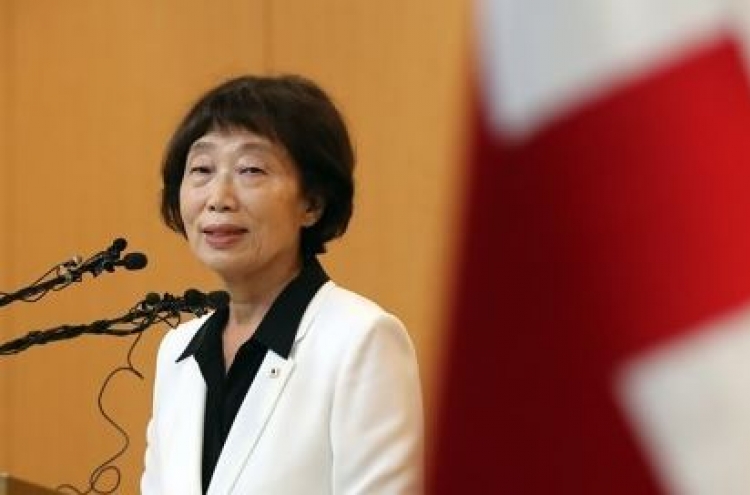 S. Korea again urges NK to accept dialogue on family reunions