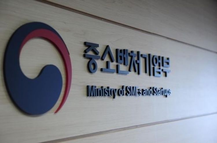 Korea venture investment in H1 nears W1tr