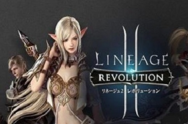 Netmarble's 'Lineage 2: Revolution' hits 1m preorders in Japan