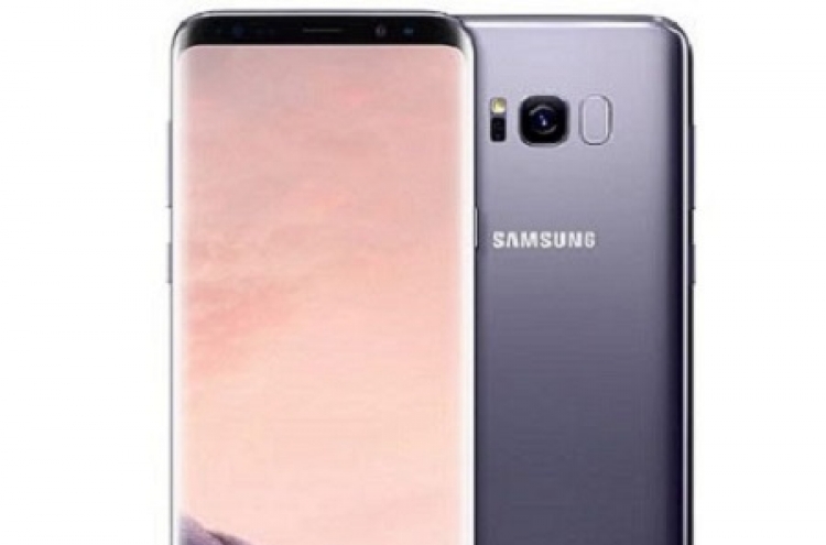 Galaxy S8 series wins environment certificate in US