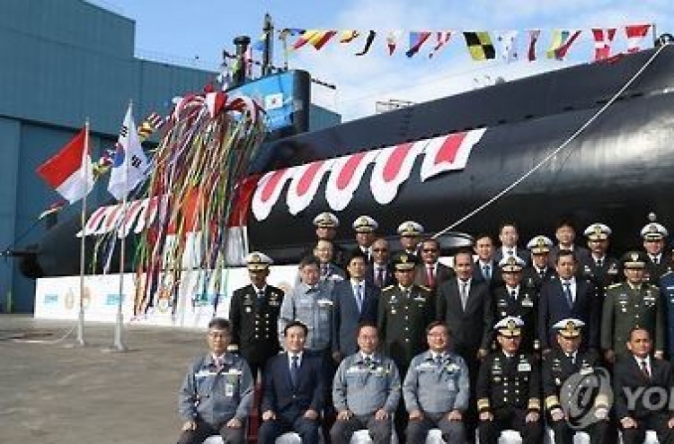Korea to deepen defense industry ties with Indonesia