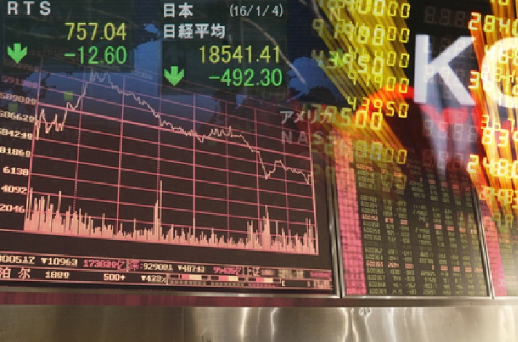 Seoul stocks end higher on improved investor sentiment