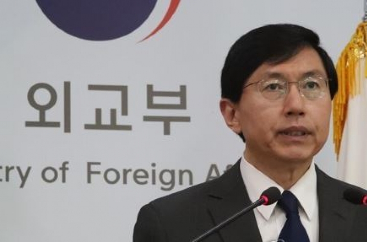 S. Korea, US closely coordinating approach toward NK nuclear issue