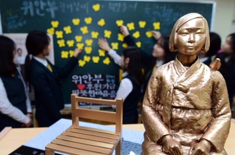 [Feature] Sex slave statues multiplying in South Korea