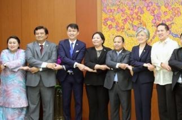 Top Korean diplomat meets with ambassadors from ASEAN countries
