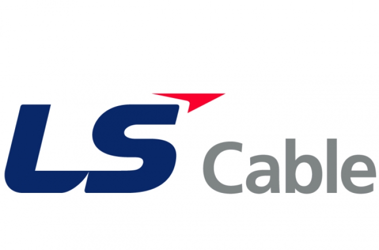 LS Cable wins W219b deal in Qatar