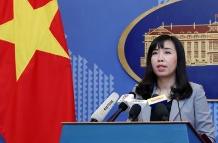Vietnam denounces N. Korea's ICBM launch