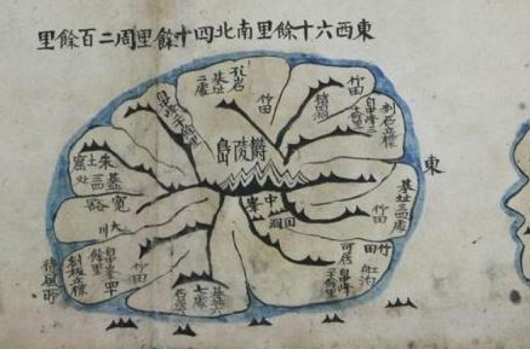 New historical map marking Dokdo as Korean territory found in Japan