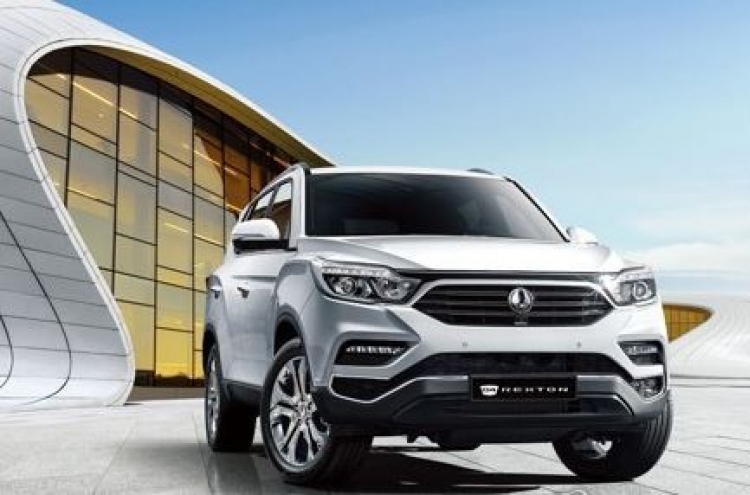 SsangYong begins sale of seven-seat G4 Rexton SUV in home market