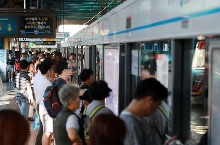 Riding subway tops list of things-to-do in Seoul