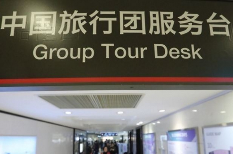 Gap in inbound, outbound travel grows from drop of Chinese visitors