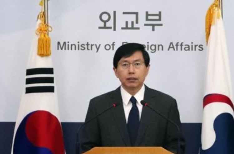 S. Korea hails new US sanctions law on N. Korea