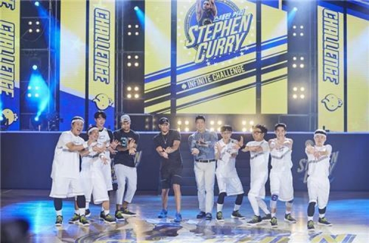 NBA star Stephen Curry to appear on ‘Infinite Challenge’ on Saturday
