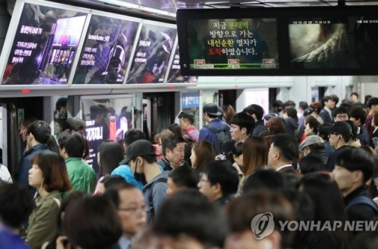 [Exclusive] China’s Huawei to supply key network equipment for Seoul Metro