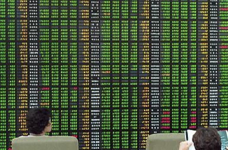 Seoul stocks close higher on institutional buying