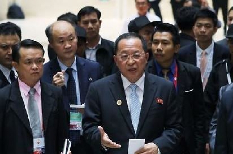 North Korea to disclose stance on intl. pressure during ASEAN meetings: official