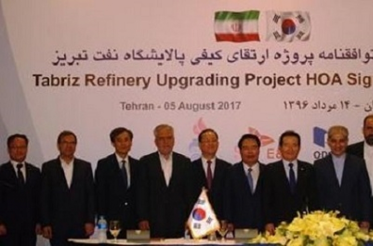 SK E&C signs deal to modernize Iranian oil plant