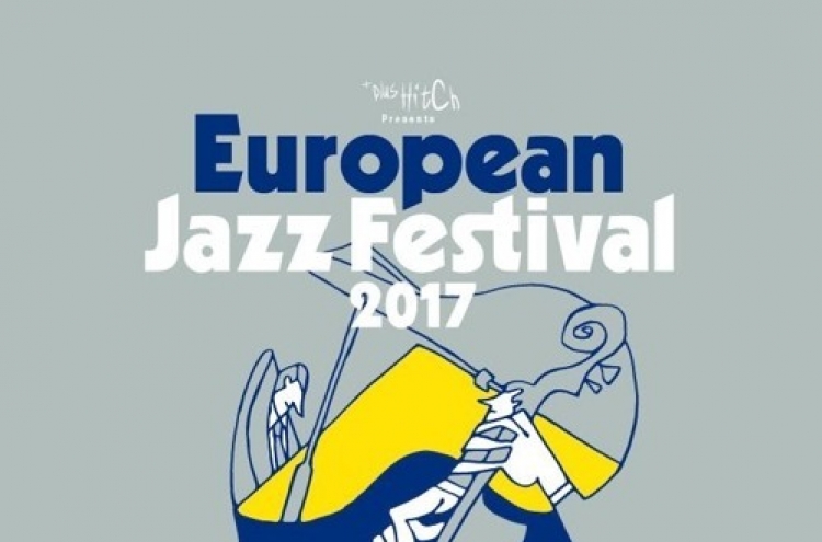 European Jazz Festival to feature rich lineup of top musicians
