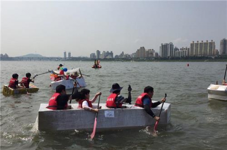 Paper boat challenge scheduled on Han River