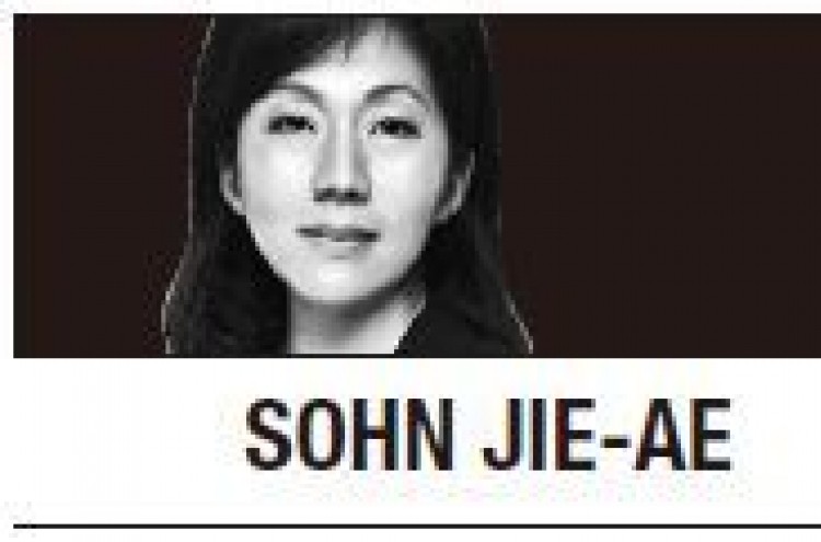 [Sohn Jie-ae] Why gender parity is win-win outcome
