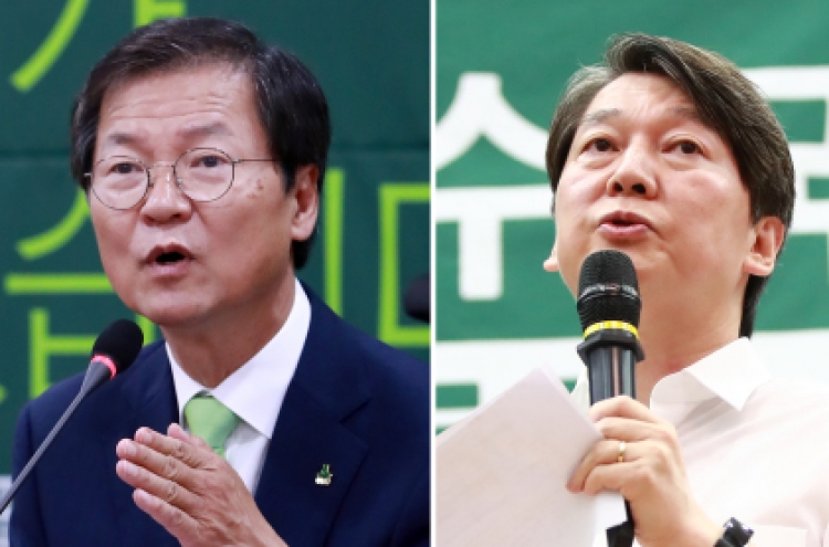 People’s Party hopefuls kick off race with war of words