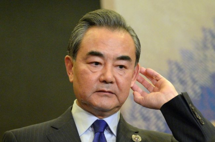 Chinese FM says Seoul's THADD deployment decision throws cold water on ties
