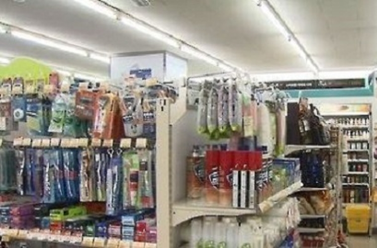 More convenience stores opening despite slackening profits