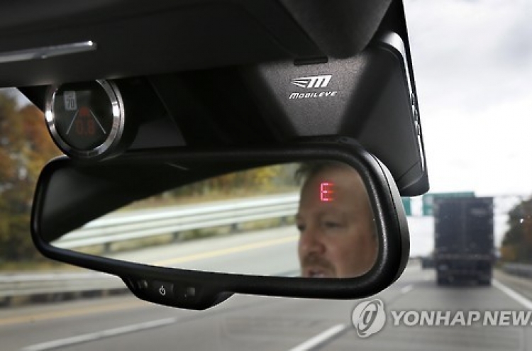 [Exclusive] SKT to install Remote ADAS in 200 SoCar pool vehicles