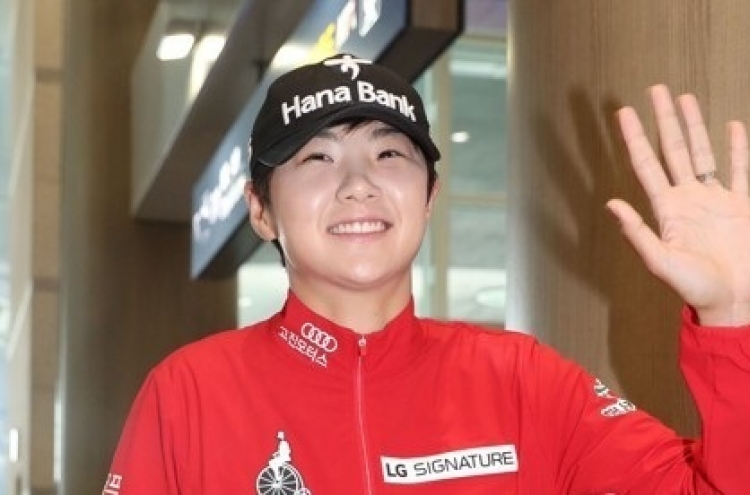 Taste of LPGA major victory has Park Sung-hyun hungry for more