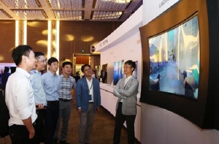 Samsung Display vows to tap deeper into curved, slim displays