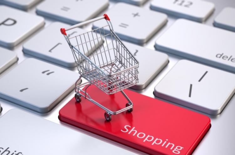 Complaints over overseas online purchases surge in H1