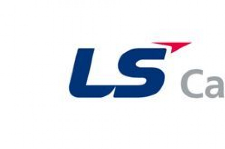 LS Cable & System wins W20b cable supply deal in Italy