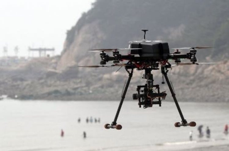 ‘Drone voyeur’ arrested for filming naked bathers in Jeju