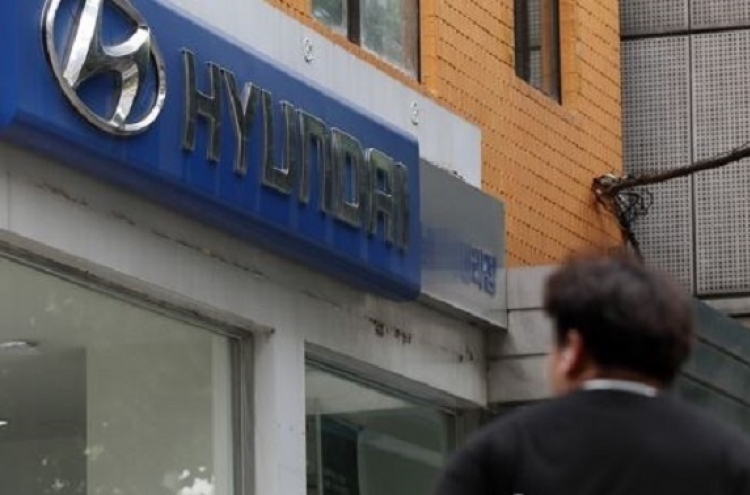 Hyundai Motor unionists start partial strikes