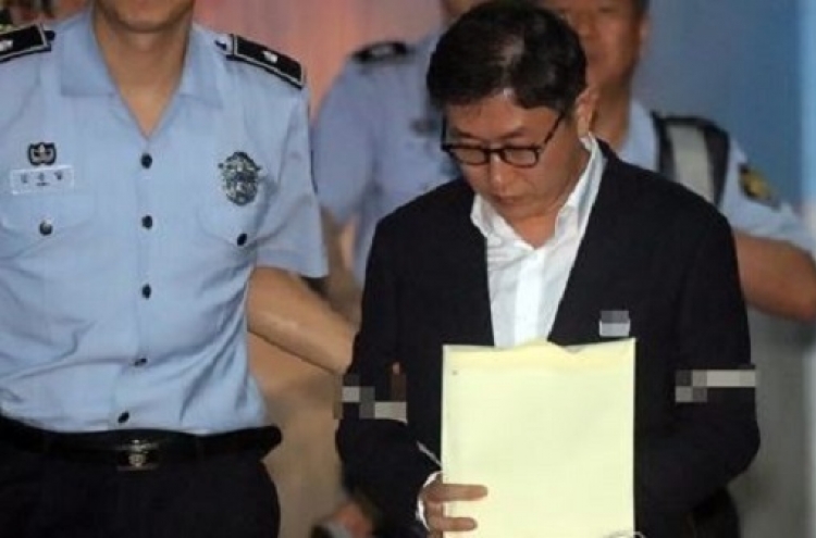 High court frees former prosecutor indicted for bribery