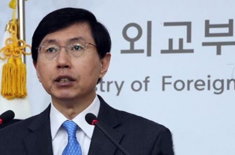 Korea calls for Pyongyang to stop harsh words, respond to talks offer