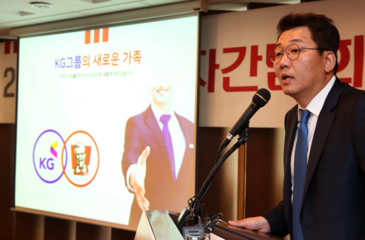 KFC Korea to double number of branches