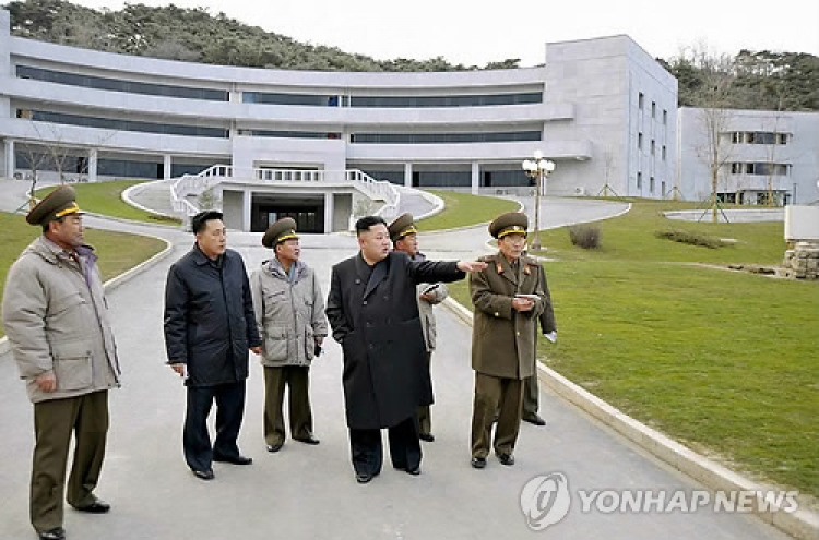 US travel ban hits North Korean university