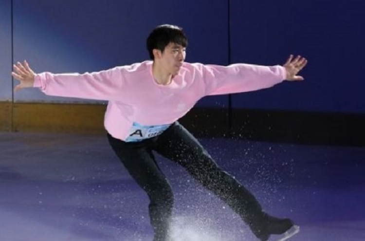 Figure skater trying to stay positive ahead of Olympic qualifying event