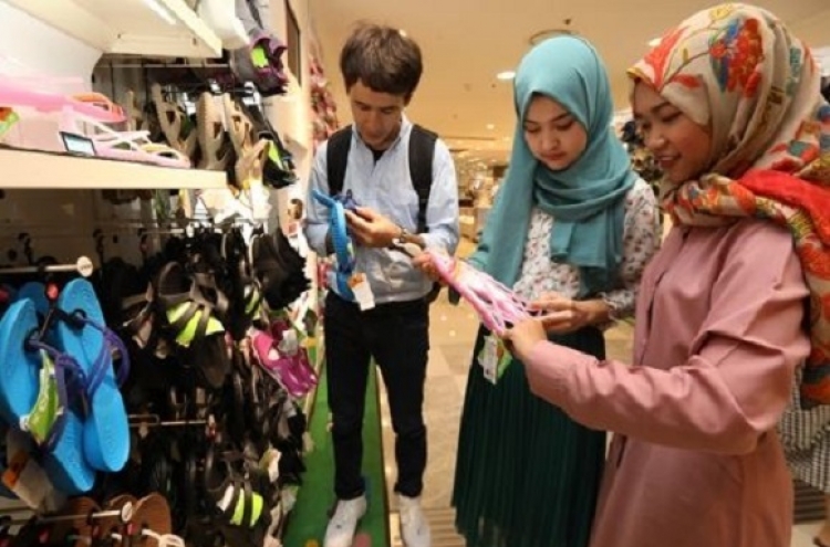 Lotte Department Store sets up prayer room for Muslim tourists