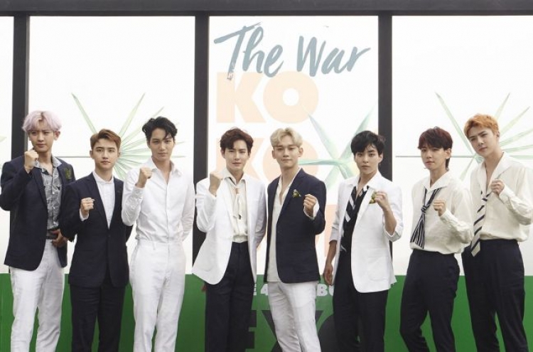 'The War' becomes EXO's fourth million seller album