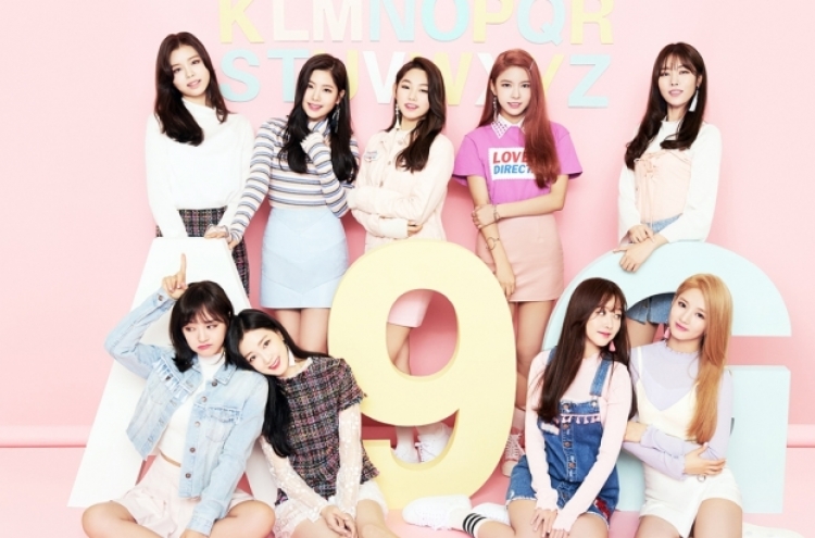 Gugudan to hold first overseas fan meeting