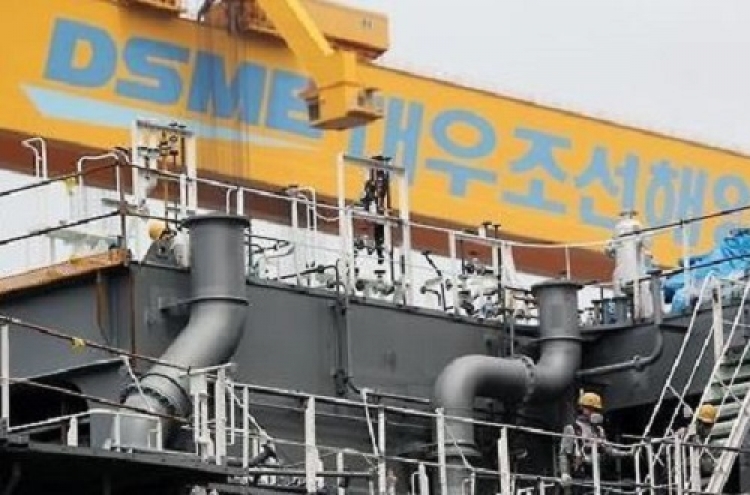 Daewoo Shipbuilding logs profit for 2nd straight quarter