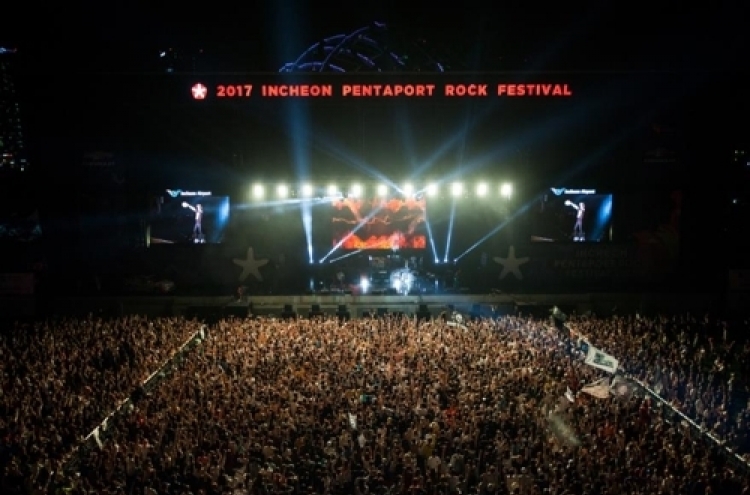 Incheon Pentaport Rock crowd size reaches 76,000: organizer