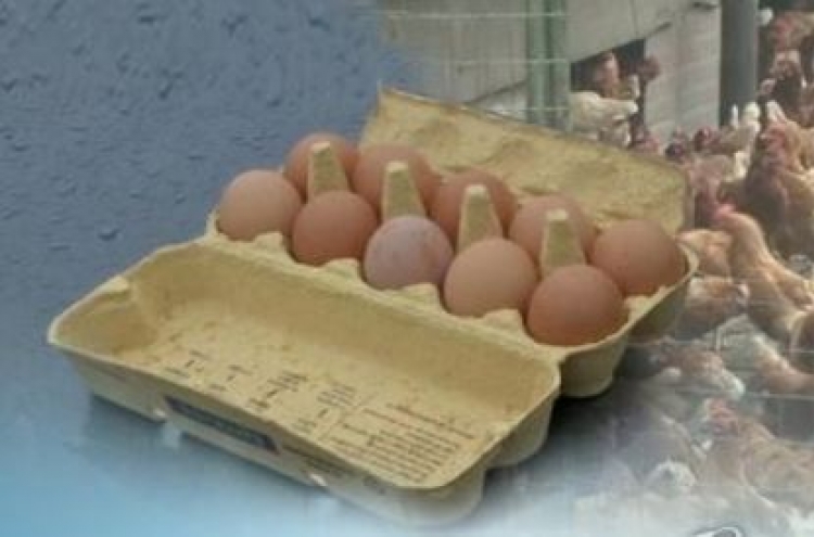 Korea finds some egg products contaminated with pesticide