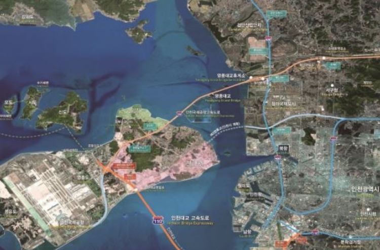 Incheon Bridge toll rates lowered to reduce burden for users